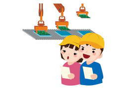 take a lookのイラスト